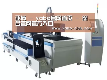产品名称十三