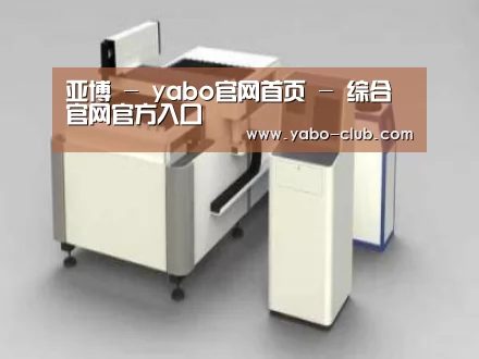 产品名称十五