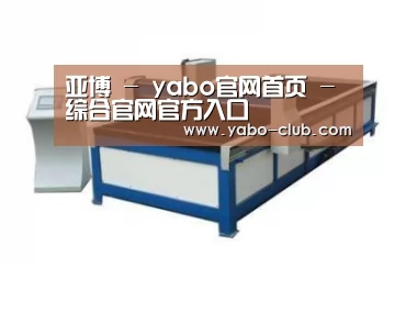 产品名称九