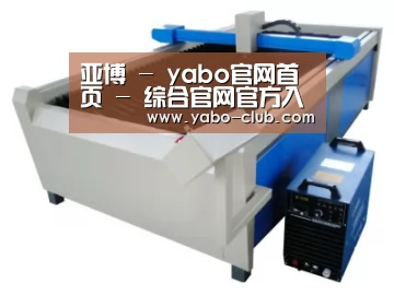 产品名称十六