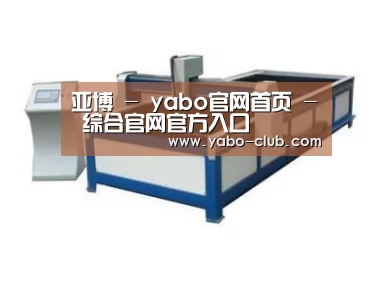 产品名称七