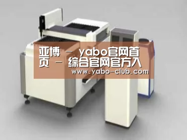 产品名称十四