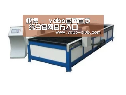 产品名称八