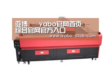 产品名称四
