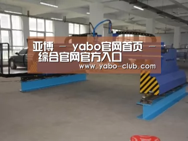 产品名称十八