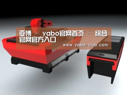 产品名称六