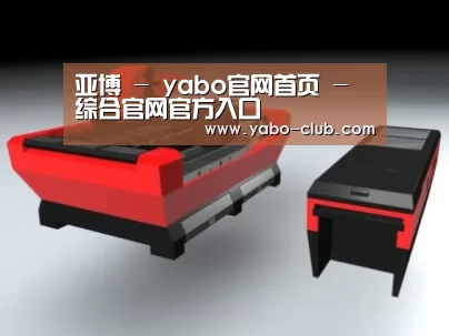 产品名称八