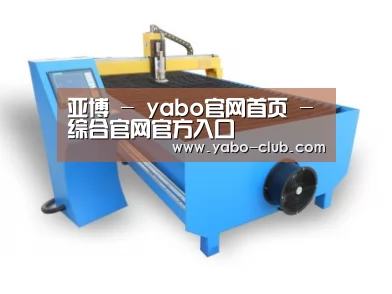 产品名称六