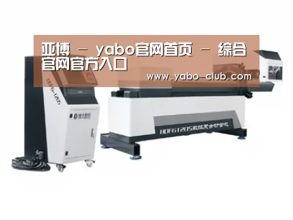 视频展示二