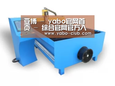 产品名称六