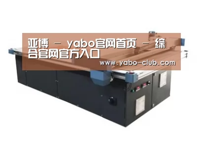 产品名称三