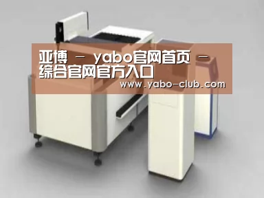 产品名称十五