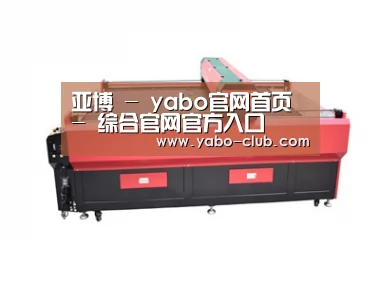产品名称五
