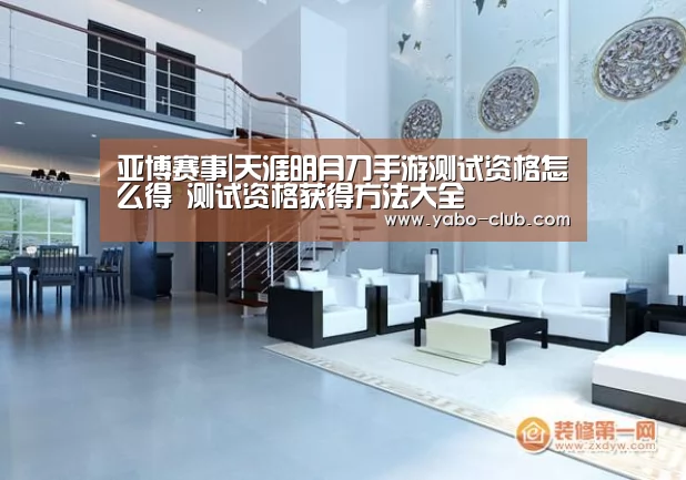 亚博品牌