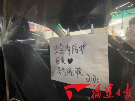 亚博官方:阴道炎 不良习惯惹的祸吗(图1) 亚博官网