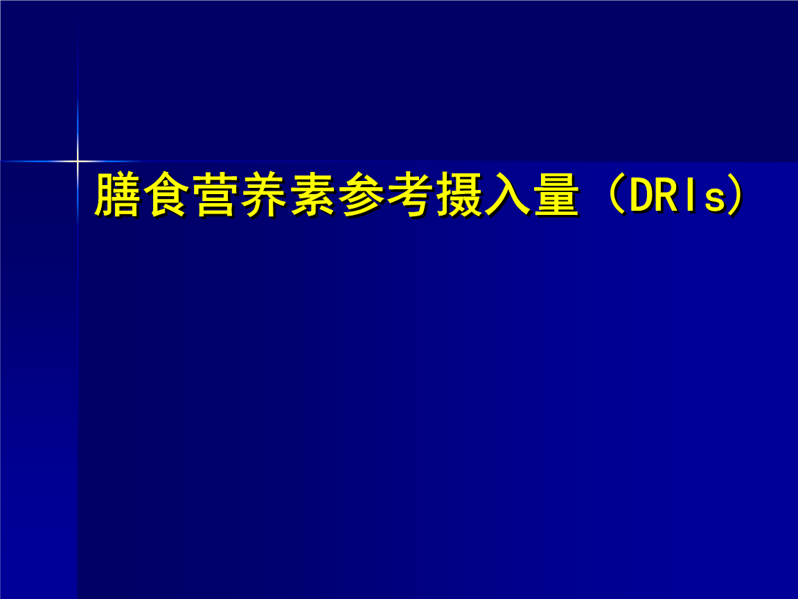 亚博赛事|成语小秀才第174关答案攻略 关卡答案攻略详解(图3) 亚博赛事