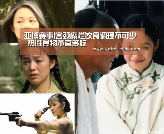 亚博官方