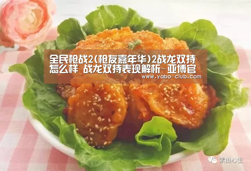 亚博品牌