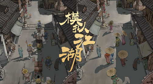 “亚博官方”单眼皮如何画眼妆 单眼皮mm