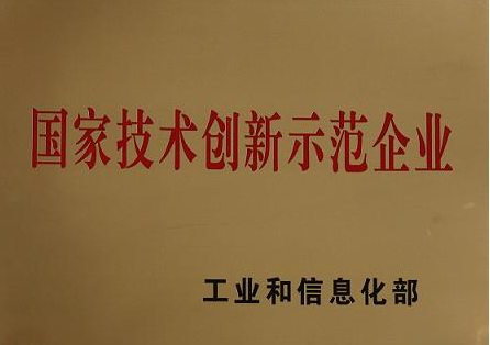 亚博赛事